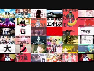 36人Vtuberでダンスバーチャルダンス