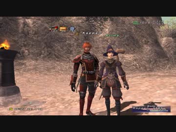 カッパのFF11生活666　サンドワーム捜索／武器強化／魔女の古今