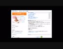 赤髪 黒viviのサイト