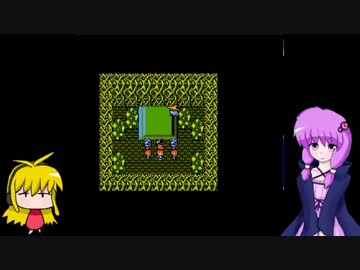 今更過ぎるゆかりさんのFF3　その8【VOICEROID実況】