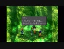 「生命の交声曲」FF9実況Part34