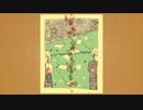 ライフ / 初音ミク