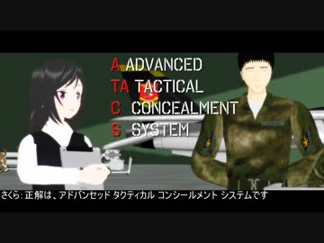 アオゾラの騎士　30話　～銃～