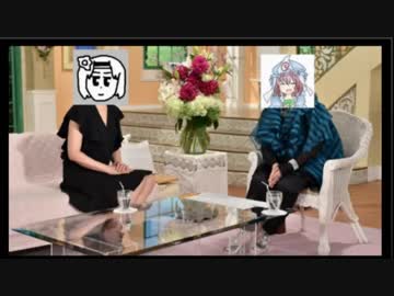 ふーふーの部屋 第二回 ゲスト:mega(目が)