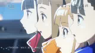 【宇宙よりも遠い場所】 1～13話　予告まとめ