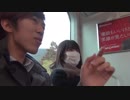 ホモと見る 軍畑駅について説明するyoutuber.mp4