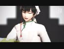 【MMD鬼徹】アンノウン・マザーグース【F.式白澤4周年】