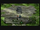 【実況プレイ】ポケモンコロシアム：13