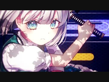 【東方フルMV】幽閉サテライト/壊れた運命を紡いで