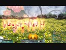 korudのPSO2日記「ソロ徒花」ギレス比較動画