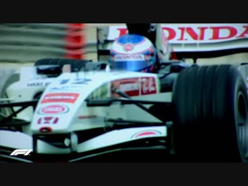 F1 2018 公式テーマソング(公式映像付)