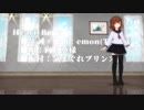 【MMD艦これ】第六駆逐隊でHeart Beats
