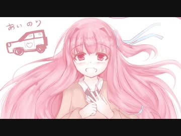 【PUBG】茜ちゃんは生き残りたい16【あいのり編】