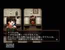 【実況】友との約束と、108の宿命。幻想水滸伝Ⅱ.Part45