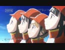 宇宙よりも遠い場所　次回予告まとめ