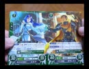 【超ゆる】カードゲーム初心者がFEサイファ開封してみた　Part16【開封】