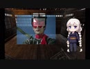 紲星を結ぶ　FORHONOR　その２ ［基礎編2］