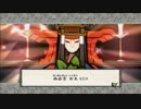 【（Ｕ＾ω＾）わんわんお！】 大神　絶景版　　part39