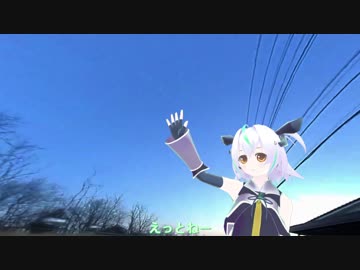 【バイク擬人化】バーチャルツーリング動画はじめます【Z250SL】