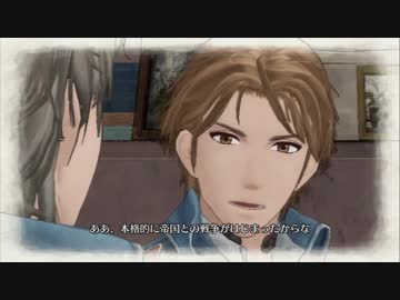 【ゆっくり実況】戦場のヴァルキュリア ガリア戦線を辿る part05