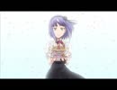 おかしなわたしとはちみつのきみ