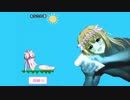 ERage氏のアンチストーカーが誹謗中傷動画を作成しました①