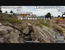 【YTL】うんこちゃん『PLAYERUNKNOWN'S BATTLEGROUNDS』part347【2018/03/23】