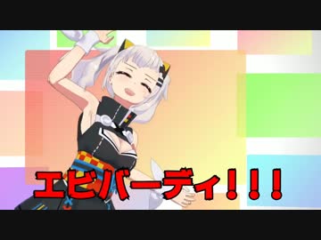 【音MAD】 回レ！輝夜月