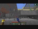 Minecraft整地プレイ Part83