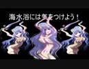Youtuber叩き、弁護士叩き、AV男優叩きを繰り返す腐った腐った動画サイトとクズユーザーども