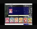 ラブライブ顔アイコンでカードワース　#23 「めのう巡り」③