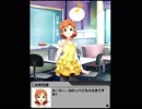 【グリマス】Next prologue編 矢吹可奈 Lv1