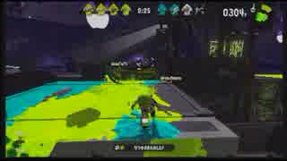 【スプラトゥーン2】ジェットスイーパーで頑張る53【フェス/ガチ】