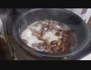 落花生ごはん