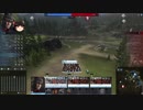 【ゆっくり実況】Total War: ARENA(トータルウォーアリーナ) #1