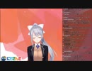 飼い猫のささみちゃん（仮）とお話するでろーん2【まとめ】