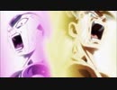 第７宇宙の未来へ・・！！　[MAD] ドラゴンボール超 × 未来への咆哮