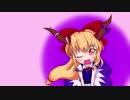 【東方自作アレンジ】銘酒　-酔歌-【東方萃夢想(Arrange)】