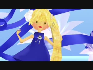 【MMD】ピチカートドロップス【人形風ネル】