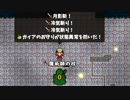 【ほのぼのローグライク】バケモノローグを実況プレイ!【育成RPG】part24