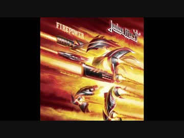 洋楽メタル紹介 “1880”　Judas Priest　-　Firepower