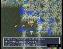 風来のシレン 食神TA編 二十ノ巻 13:00