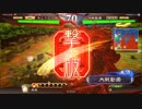 ALICIAの大戦(自己満）動画