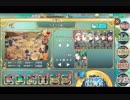 政剣マニフェスティア 第四次闘弌治宝戦挙 ちまつり級 ☆2 429秒 復刻