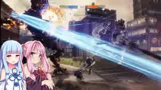 【Titanfall2】琴葉姉妹の雑談タイタン♯11