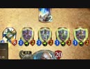 迫真ネメシス部　操り人形の裏技.ha?