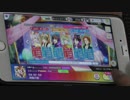 【ツキパラ。】RUN BOY RUN[Event] EXPERT