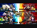 【EXVSMBON】ダンスタイムだ！！第７章