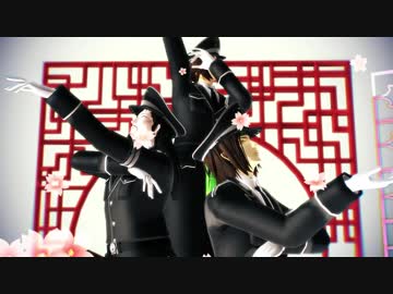 【MMD三國無双】桃源恋歌