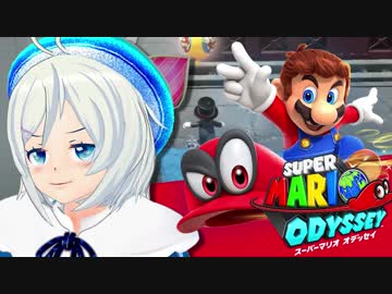 【マリオオデッセイ実況】人間 vs AI バルーンファインド!!